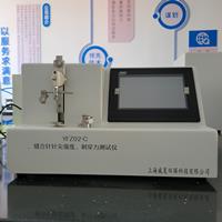 縫合針針尖強度、刺穿力測試儀