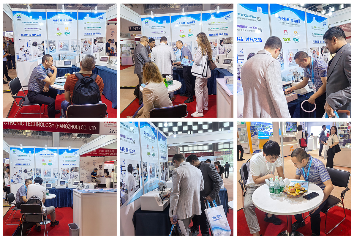 威夏科技參展Medtec China暨第十八屆國際醫(yī)療器械設(shè)計(jì)與制造技術(shù)展覽會(huì)