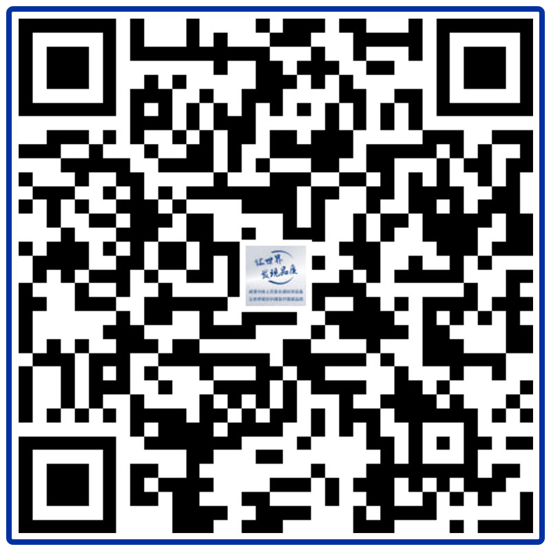 威夏科技參展Medtec China暨第十八屆國際醫(yī)療器械設(shè)計(jì)與制造技術(shù)展覽會(huì)