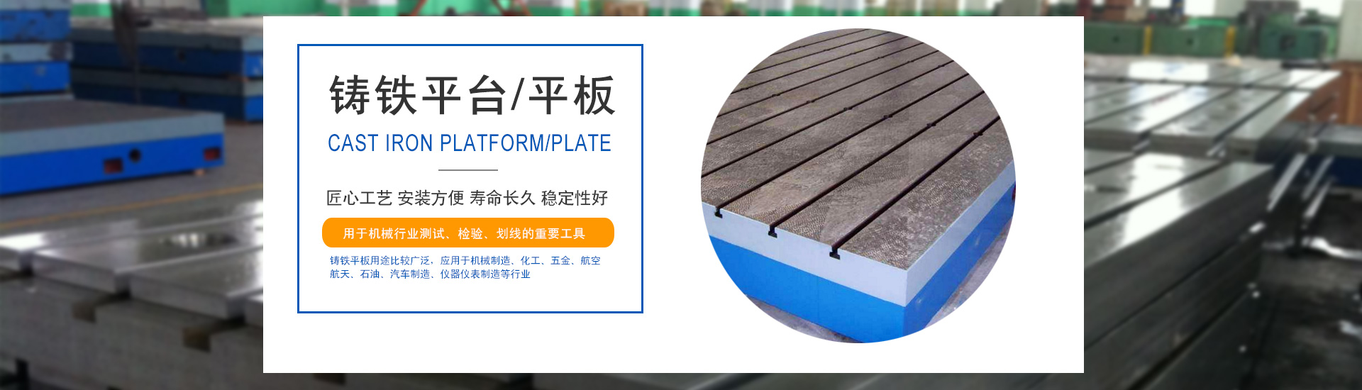 魯爾圓錐接頭多功能測(cè)試儀