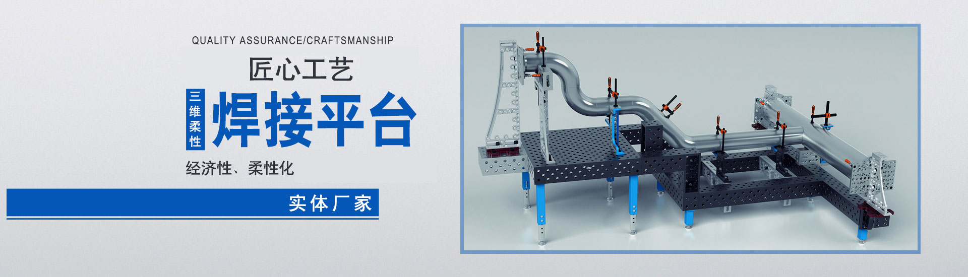 注射器滑動(dòng)性能測(cè)試儀